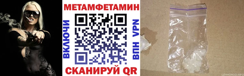 АМФ 97%  MEGA   Кыштым 