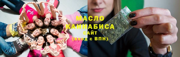 не бодяженный Михайлов