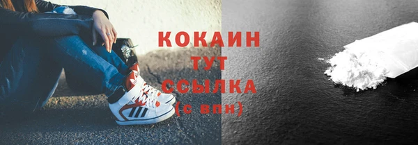 мдпв Калач