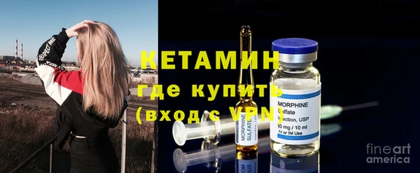а пвп мука Няндома