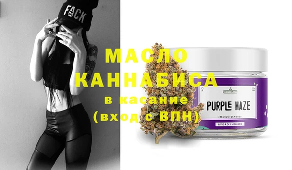 мдпв Калач