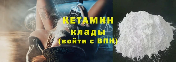 мдпв Калач