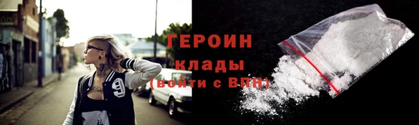 не бодяженный Михайлов