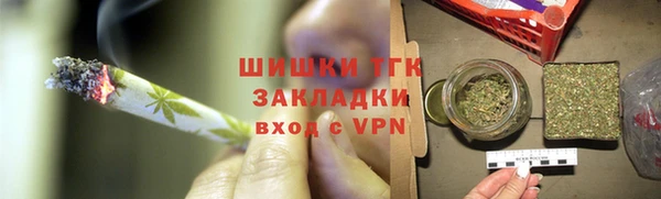 не бодяженный Михайлов