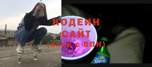 винт Кадников