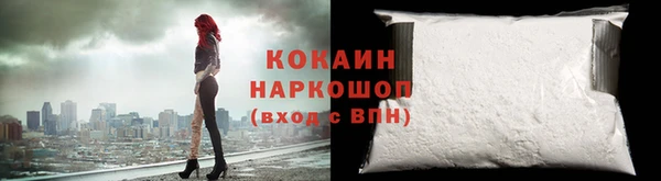 не бодяженный Михайлов
