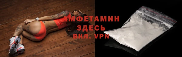 СК Михайловск