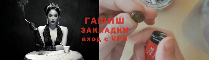 не бодяженный Михайлов