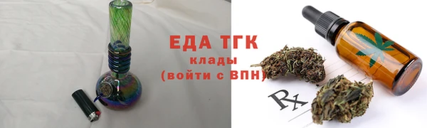 мдпв Калач