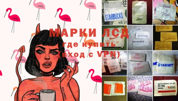 не бодяженный Михайлов