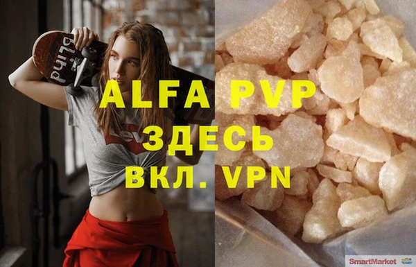 не бодяженный Михайлов