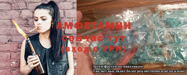 эйфоретик Ишимбай