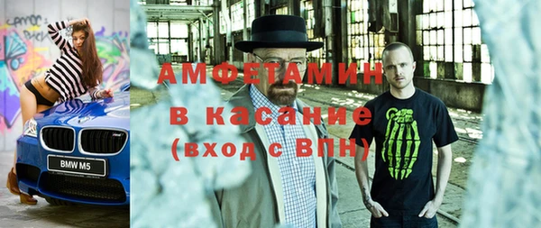 эйфоретик Ишимбай