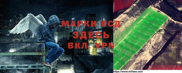 мефедрон Кинешма