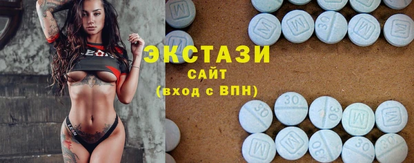 эйфоретик Ишимбай