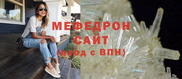 СК Михайловск