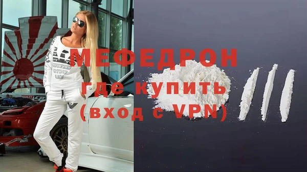 героин Нязепетровск