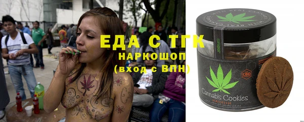 apvp Иннополис