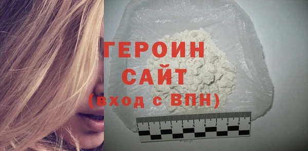 эйфоретик Ишимбай