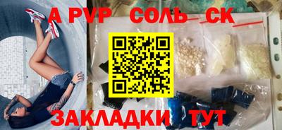 марки lsd Гусев