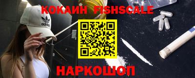 мяу мяу мука Гусиноозёрск