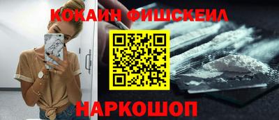 амф Гусь-Хрустальный
