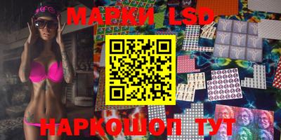 дурь Балахна