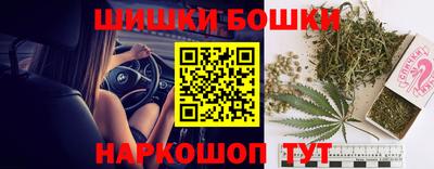 амф Гусь-Хрустальный