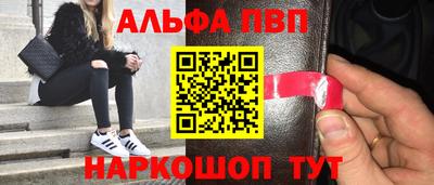 мяу мяу мука Гусиноозёрск