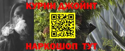 марки lsd Гусев