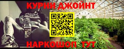 мяу мяу мука Гусиноозёрск
