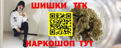 мяу мяу мука Гусиноозёрск