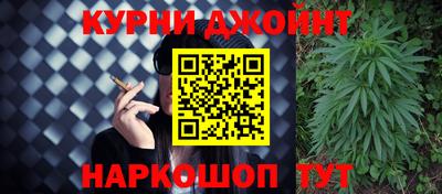 кокаин Абакан