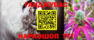 мяу мяу мука Гусиноозёрск