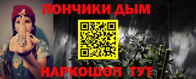 марки lsd Гусев