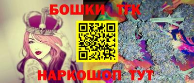 ECSTASY Азнакаево