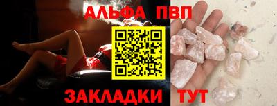 мяу мяу мука Гусиноозёрск