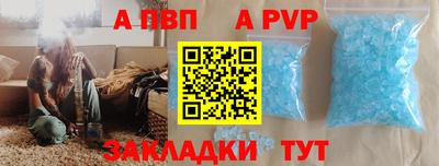 амф Гусь-Хрустальный
