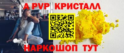 мяу мяу мука Гусиноозёрск