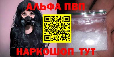 марки lsd Гусев