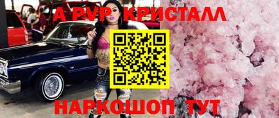 мяу мяу мука Гусиноозёрск