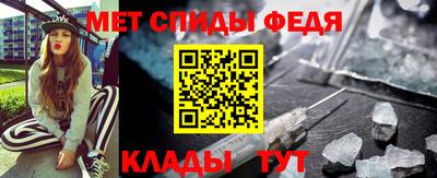 марки lsd Гусев