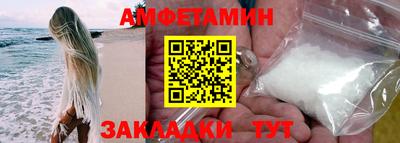 марки lsd Гусев