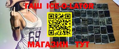 дурь Балахна