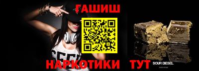 амф Гусь-Хрустальный