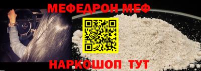 марки lsd Гусев
