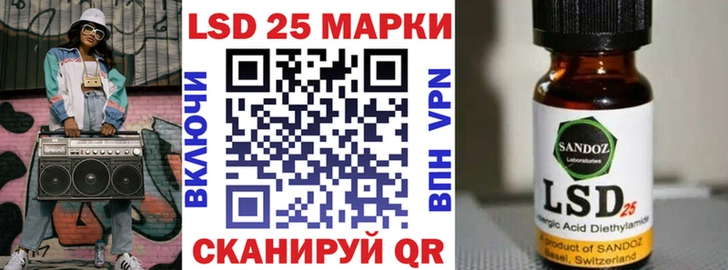 Марки N-bome 1,5мг  где купить наркоту  Кыштым 